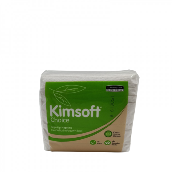 33769 Kimsoft pop-up Choice