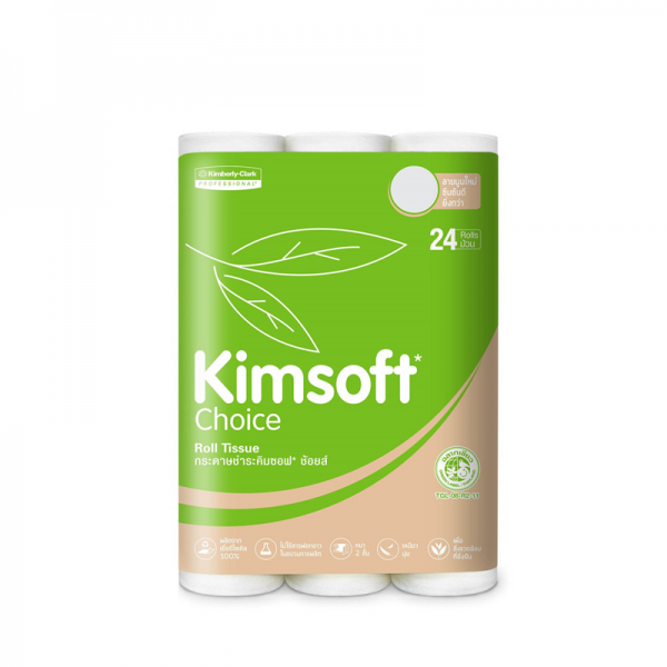 Kimsoft Choice