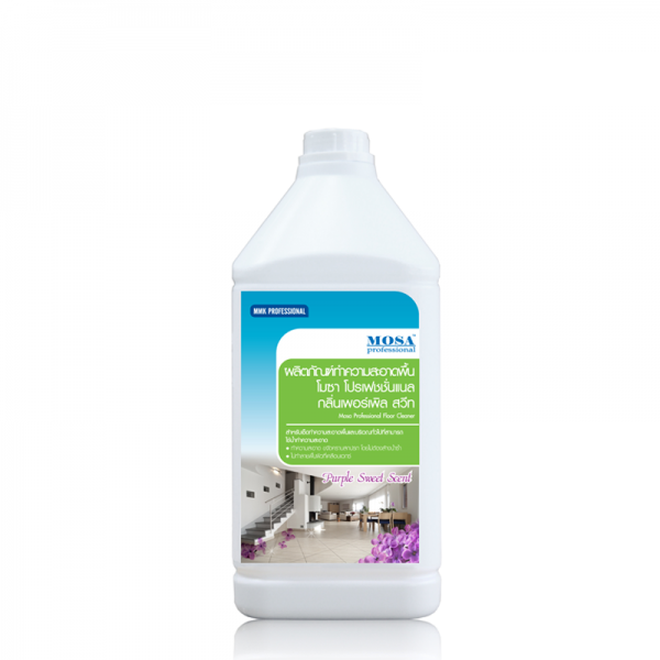 Mosa Floor Cleaner Purple