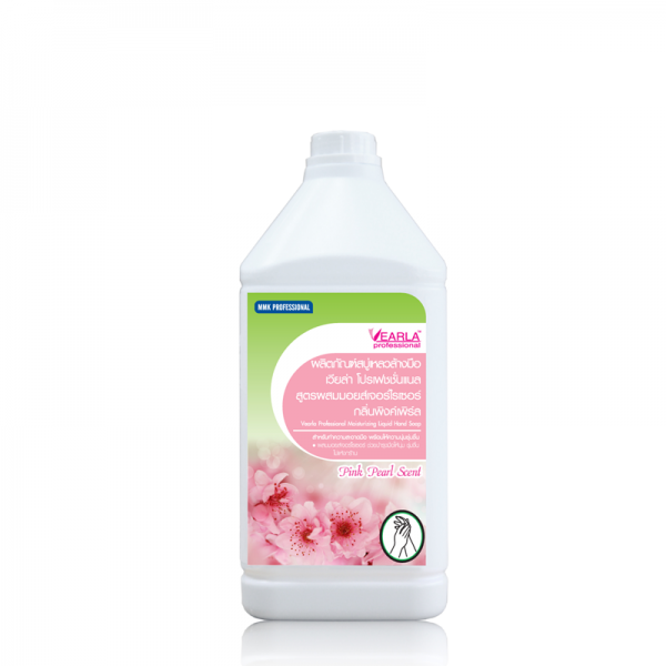 Vearla Hand Soap Pink Pearl